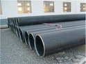 Top 10 LTCS Pipe Suppliers in the world 2025