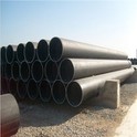 Top 10 Oil Line Pipe Suppliers in the world 2025